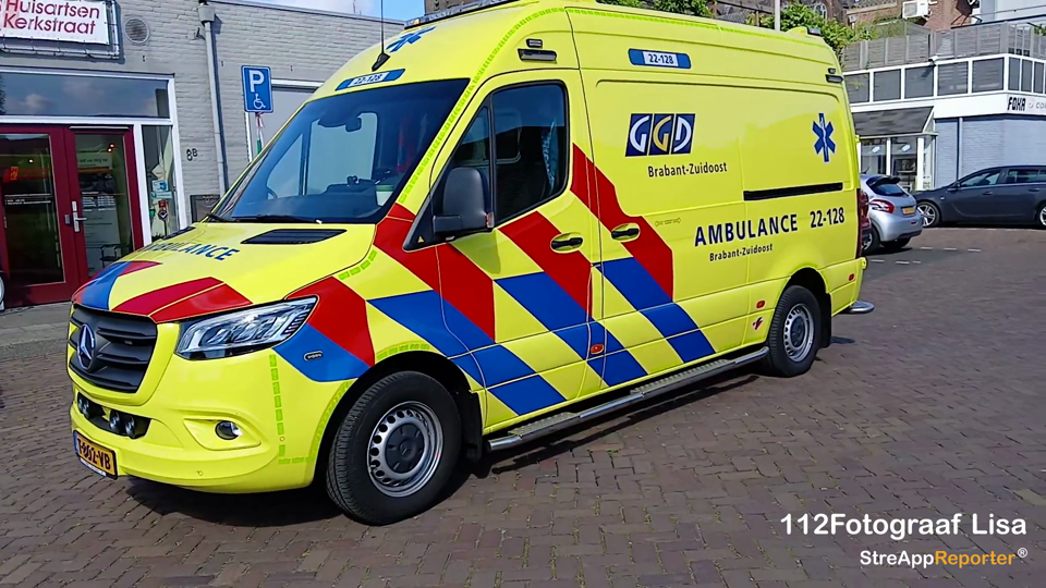 Ambulance snel ter plaatse bij huisartsenpraktijk in Deurne